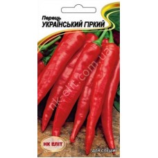  Насіння Перець Український гіркий /гострий 0,2 г НК Еліт